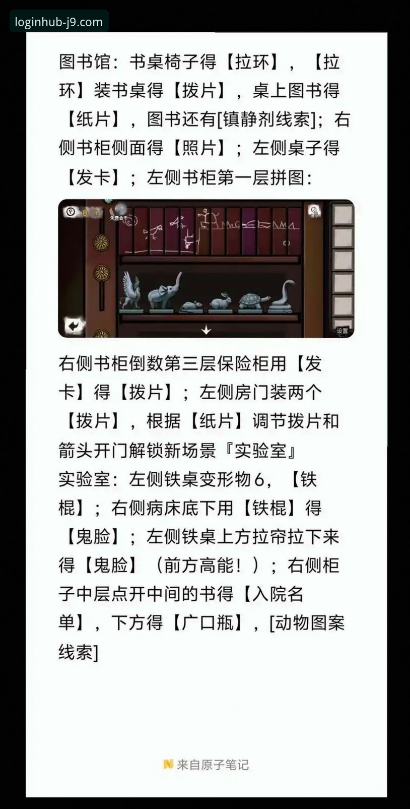 揭秘九游会互动平台：老用户才知道的三大隐藏玩法